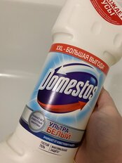 Чистящее средство универсальное, Domestos, Ультра белый, гель, 1 л - фото 1 от пользователя