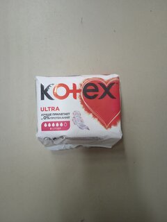 Прокладки женские Kotex, Ultra Dry&amp;Soft Super, 8 шт, 4424 - фото 1 от пользователя