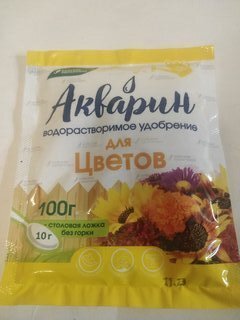 Удобрение Акварин, для цветов, 100 г, БХЗ - фото 1 от пользователя