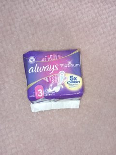 Прокладки женские Always, Ultra Platinum Collection Super Plus Single, 7 шт, AL-83734962 - фото 9 от пользователя