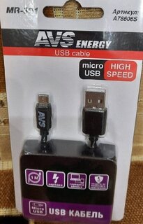 Кабель USB, AVS, MR-301, microUSB, 1 м, черный, A78606S - фото 7 от пользователя