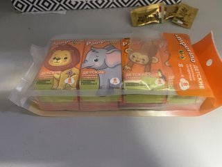 Салфетки влажные Pamperino Kids, детские, с ромашкой и витамином Е, 8х8 шт, 72782 - фото 3 от пользователя