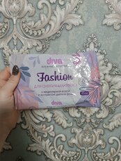 Салфетки влажные Diva, Fashion, 25 шт, для снятия макияжа с мицеллярной водой и розой, 10164 - фото 1 от пользователя