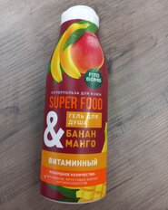 Гель для душа Fito Superfood, Банан и манго, 250 мл - фото 1 от пользователя