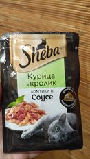 Корм для животных Sheba, 75 г, для взрослых кошек, кусочки в соусе, курица и кролик, 50316 - фото 3 от пользователя