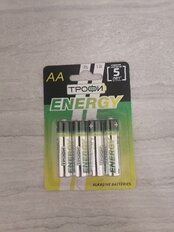 Батарейка Трофи, АА (LR6, 15A), Energy Alkaline, щелочная, 1.5 В, блистер, 4 шт, Б0017046 - фото 3 от пользователя