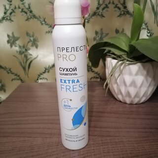 Сухой шампунь Прелесть Professional, Extra Fresh, для всех типов волос, 200 мл - фото 1 от пользователя