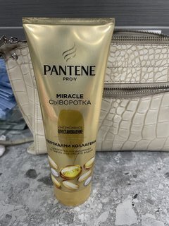 Сыворотка-ополаскиватель Pantene Pro-V, Miracle Интенсивное восстановление, 200 мл - фото 4 от пользователя