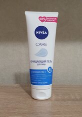 Гель для умывания Nivea, Care, очищающий, 225 мл - фото 7 от пользователя