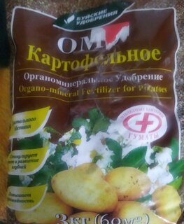 Удобрение Картофельное, органоминеральное, 3 кг, БХЗ - фото 3 от пользователя