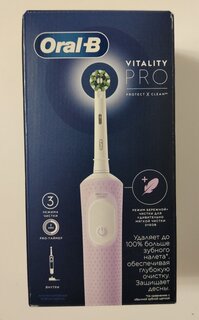 Зубная щетка электрическая, Oral-B, Vitality Pro, стандартная, тип 3708, D103.413.3, Lilac Mist - фото 1 от пользователя