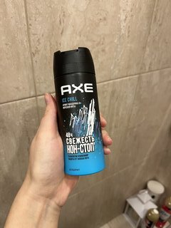 Дезодорант Axe, Ice Chill, для мужчин, спрей, 150 мл - фото 1 от пользователя