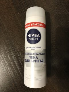 Пена для бритья, Nivea, Восстанавливающая, 200 мл, 88562 - фото 7 от пользователя