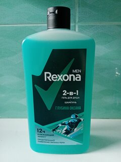 Гель для душа и шампунь Rexona, 2 в 1 Глубина океана, для мужчин, 750 мл - фото 3 от пользователя