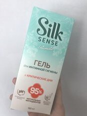 Гель для интимной гигиены 190 мл, Ola, Silk Sense Ромашка и шалфей - фото 8 от пользователя