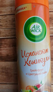 Освежитель воздуха Air Wick, 290 мл, Испанские каникулы, 3094510 - фото 2 от пользователя