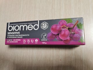 Зубная паста Biomed, Сенситив, 100 г - фото 4 от пользователя