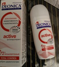 Дезодорант Deonica, PROpharma Active, для женщин, ролик, 50 мл - фото 5 от пользователя