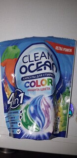 Капсулы для стирки Ocean Clean Color, 15 шт, 15 г - фото 1 от пользователя