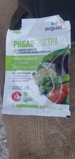 Удобрение Рибав-Экстра, стимулятор корнеобразования, жидкость, 1 мл, Avgust - фото 1 от пользователя