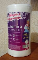 Салфетка бытовая для уборки, нетканый материал, 25х28 см, 100 шт, в рулоне, Марья Искусница - фото 8 от пользователя