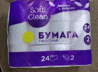 Туалетная бумага Softi Clean, 2 слоя, 24 шт, 15.31 м, с втулкой, белая - фото 5 от пользователя