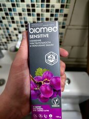 Зубная паста Biomed, Сенситив, 100 г - фото 6 от пользователя