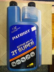 Масло машинное полусинтетическое, для двухтактного двигателя, Patriot, Power Super Active 2T, 0.946 л, с дозатором, 850030569 - фото 9 от пользователя