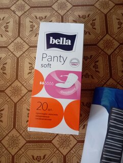 Прокладки женские Bella, Panty Soft, ежедневные, 20 шт, 5640 BE-021-RN20-098 - фото 1 от пользователя