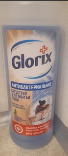 Средство для мытья полов Glorix, Свежесть Атлантики, 1 л, 67047430/67940160 - фото 1 от пользователя