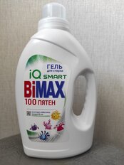 Гель для стирки BiMAX, 1.3 л, универсальный, 100 пятен - фото 2 от пользователя