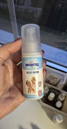 Спрей-бальзам для ухода за кожей после укусов насекомых, Mosquitall, Скорая помощь, 50 мл - фото 1 от пользователя