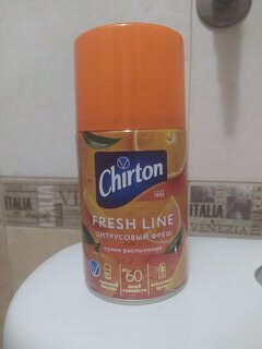 Освежитель воздуха Chirton, 250 мл, Fresh Line Цитрусовый фреш, сменный, сухое распыление - фото 1 от пользователя