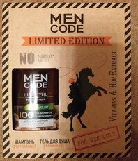 Набор подарочный для мужчин, Men Code, Limited Edition, гель для душа &quot;Green elements&quot;, 300 мл + шампунь для волос &quot;Men nature&quot; 300 мл - фото 7 от пользователя