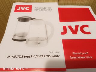 Чайник электрический JVC, JK-KE1705, черный, 1.7 л, 2200 Вт, скрытый нагревательный элемент, стекло - фото 2 от пользователя