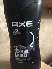 Гель для душа Axe, Black, для мужчин, 250 мл - фото 8 от пользователя