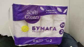 Туалетная бумага Softi Clean, 2 слоя, 24 шт, 15.31 м, с втулкой, белая - фото 7 от пользователя