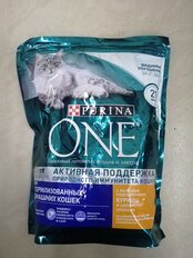 Корм для животных Purina, One, 750 г, для стерилизованных кошек, курица и цельные злаки, 12376629 - фото 8 от пользователя