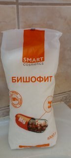 Соль для ванн Smart Cosmetics, Магниевая соль Бишофит, 1 кг - фото 1 от пользователя