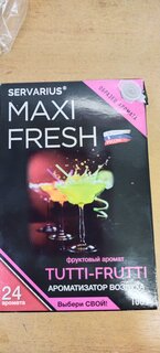 Ароматизатор в машину под сиденье, Maxifresh, Tutti Fruitty, MF-116 - фото 5 от пользователя