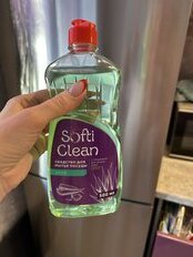 Средство для мытья посуды Softi Clean, Алоэ, 500 мл - фото 5 от пользователя