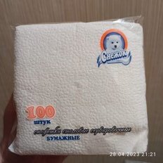 Салфетки бумажные Снежок, 100 шт, 1 слой, белые - фото 6 от пользователя