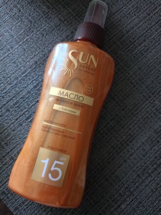 Масло-активатор для загара, Krassa, Sun Expert, SPF 15, 180 мл, с блестками, SE41511 - фото 2 от пользователя