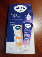 Набор подарочный для женщин, Aura, Pure Cotton, крем для рук питательный 75 мл + крем для рук ночной 75 мл - фото 9 от пользователя