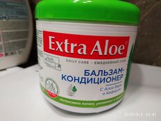 Бальзам-кондиционер для всех типов волос, Health Academy, Extra Aloe Кефирный, 500 мл - фото 4 от пользователя