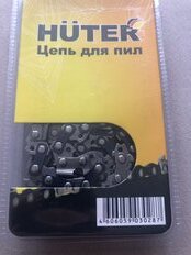 Цепь пильная Huter, C6, шаг цепи 3/8 '', 1.3 мм, 53 звен, 35 см (14&quot;), 71/4/19 - фото 2 от пользователя