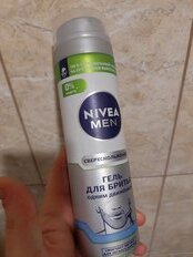 Гель для бритья, Nivea, Одним движением, 200 мл, 81739 - фото 9 от пользователя