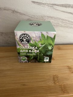 Запарка для бани 5 г, фильтр-пакет, 15 шт, Бацькина Баня, Мята перечная, 21031 - фото 8 от пользователя