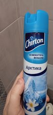 Освежитель воздуха Chirton, 300 мл, Арктика - фото 7 от пользователя