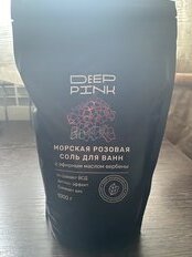 Соль для ванн Deep Pink, с эфирным маслом вербены, 1 кг, розовая - фото 1 от пользователя